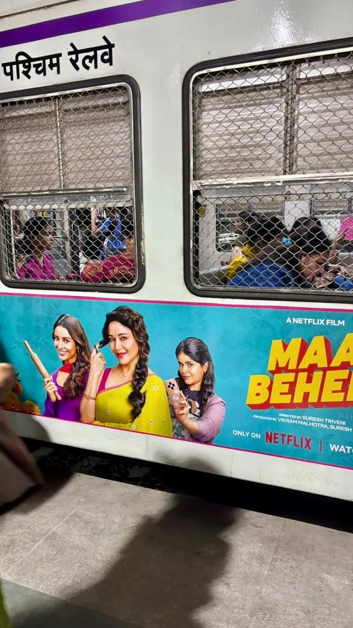 Western Railway, Mumbai