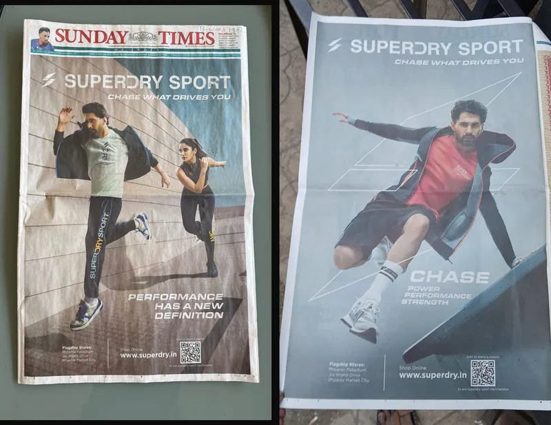 Superdry Sport - print