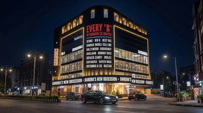 Broadway - Social + Film