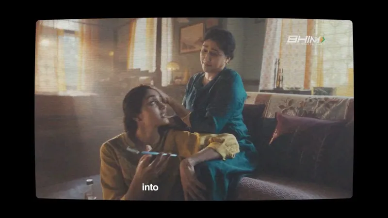 BHIM UPI - Ask Her Again