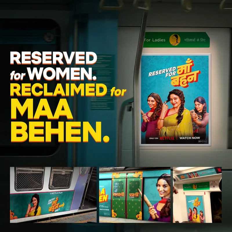 Netflix · Maa Behen - Reserved for Women. Reclaimed for Maa Behen.
