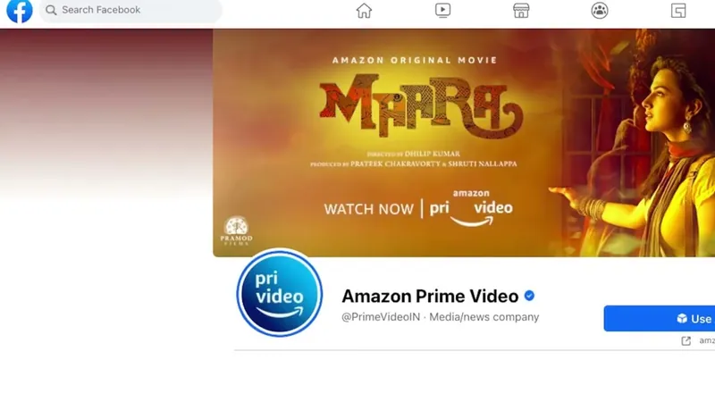 Prime Video Mobile Edition - Service Launch